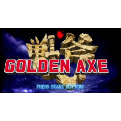 Golden Axe Sega Arcade...